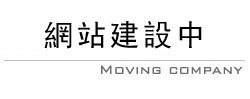 身分證借款,小額借貸